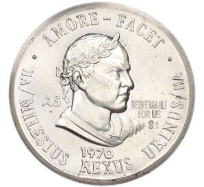 1 шиллинг 1970 года Сен-Бартелеми (Unusual) — Фото №1