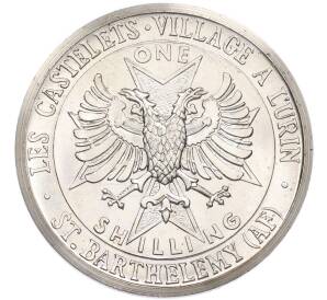1 шиллинг 1970 года Сен-Бартелеми (Unusual) — Фото №2