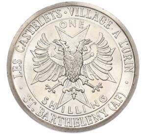 1 шиллинг 1970 года Сен-Бартелеми (Unusual) — Фото №2