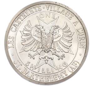 1 шиллинг 1970 года Сен-Бартелеми (Unusual) — Фото №2