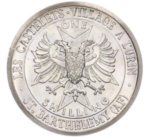 1 шиллинг 1970 года Сен-Бартелеми (Unusual) — Фото №2