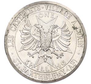 1 шиллинг 1970 года Сен-Бартелеми (Unusual) — Фото №2