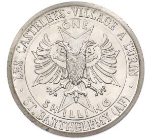 1 шиллинг 1970 года Сен-Бартелеми (Unusual) — Фото №2