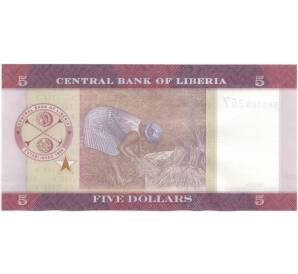 5 долларов 2016 года Либерия — Фото №2