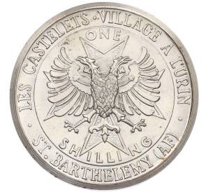 1 шиллинг 1970 года Сен-Бартелеми (Unusual) — Фото №2