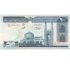 200 риалов 2004 года Иран — Фото №2