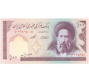 100 риалов 2005 года Иран — Фото №1