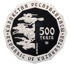 500 тенге 2008 года Казахстан «Фрагмент диадемы» — Фото №2