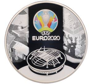 3 рубля 2021 года СПМД «Чемпионат Европы по футболу УЕФА 2020» — Фото №1