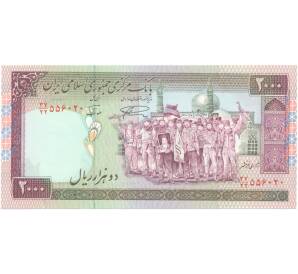2000 риалов 1989 года Иран — Фото №2