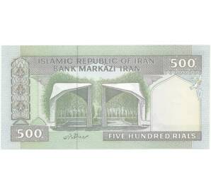 500 риалов 2004 года Иран — Фото №2