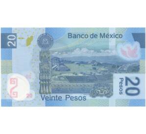 20 песо 2011 года Мексика — Фото №2