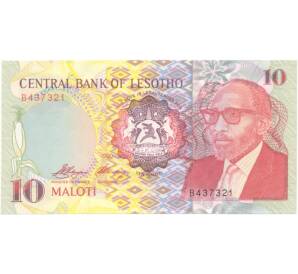 10 малоти 1990 года Лесото — Фото №1