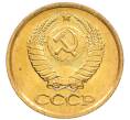 Монета 1 копейка 1984 года (Артикул: K8-3982) — Фото №2