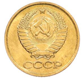 1 копейка 1982 года — Фото №2
