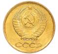 Монета 1 копейка 1982 года (Артикул: K8-3992) — Фото №2