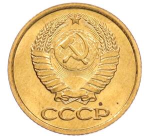 1 копейка 1982 года — Фото №2
