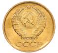 Монета 1 копейка 1982 года (Артикул: K8-3995) — Фото №2