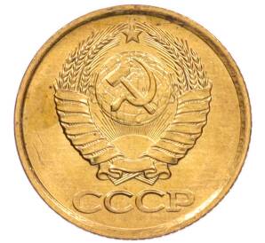 1 копейка 1982 года — Фото №2