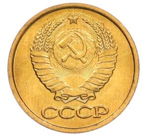 1 копейка 1982 года — Фото №2