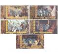 Набор банкнот 2014 года Колумбия «Знаменитые тираны Мира» (Артикул B3-0001)
