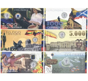 Набор банкнот 2013 года Колумбия «Достопримечательности Колумбии»