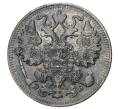 Монета 15 копеек 1909 года СПБ ЭБ (Артикул M1-33992)