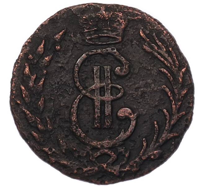 Монета Денга 1777 года КМ «Сибирская монета» (Артикул: K7-5897) — Фото №2