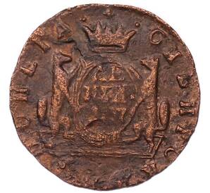 Денга 1777 года КМ «Сибирская монета» — Фото №1