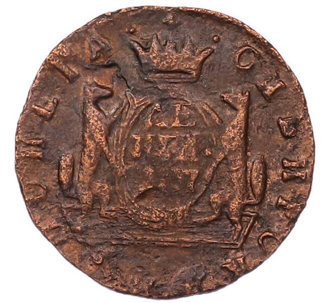 Монета Денга 1777 года КМ «Сибирская монета» (Артикул: K7-5898) — Фото №1