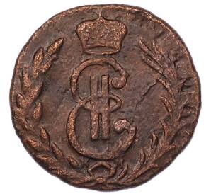 Денга 1777 года КМ «Сибирская монета» — Фото №2