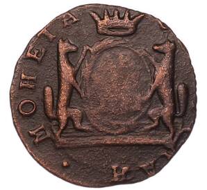 Денга 1770-1779 года КМ «Сибирская монета» — Фото №1