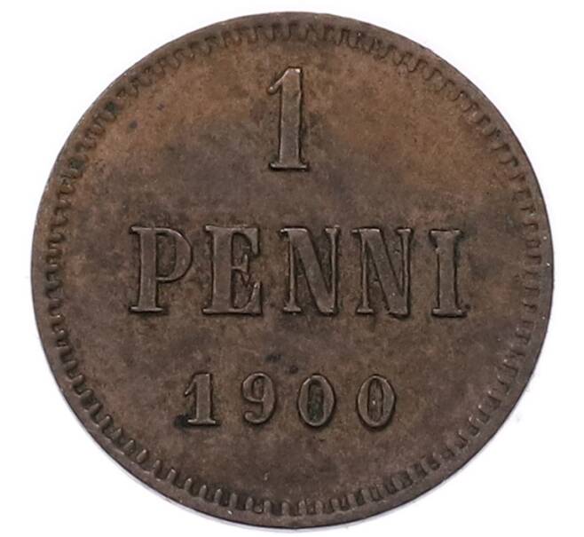 Монета 1 пенни 1900 года Русская Финляндия (Артикул: K7-5932) — Фото №1