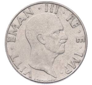 50 чентезимо 1941 года Италия — Фото №2