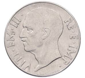 20 чентезимо 1941 года Италия (Магнитная) — Фото №2