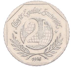 2 франка 1998 года Франция «50 лет Декларации Прав Человека» — Фото №1