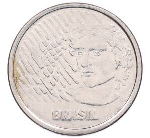 50 сентаво 1995 года Бразилия — Фото №1