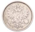 Монета 50 пенни 1890 года Русская Финляндия (Артикул: K8-4163) — Фото №2