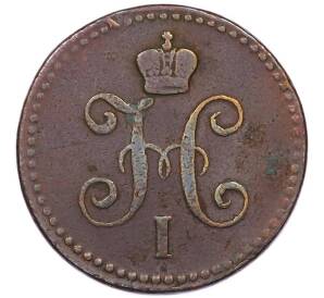 1 копейка серебром 1840 года ЕМ — Фото №2