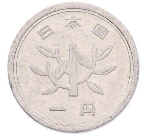 1 йена 1964 года Япония — Фото №2