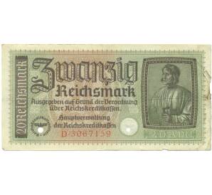 20 рейхсмарок 1940-1945 года Германия (Для оккупированных территорий) — Фото №1