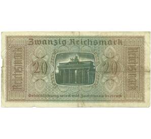 20 рейхсмарок 1940-1945 года Германия (Для оккупированных территорий) — Фото №2