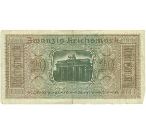 20 рейхсмарок 1940-1945 года Германия (Для оккупированных территорий) — Фото №2