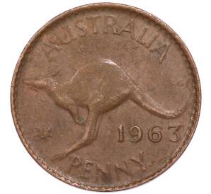 1 пенни 1963 года Австралия — Фото №1
