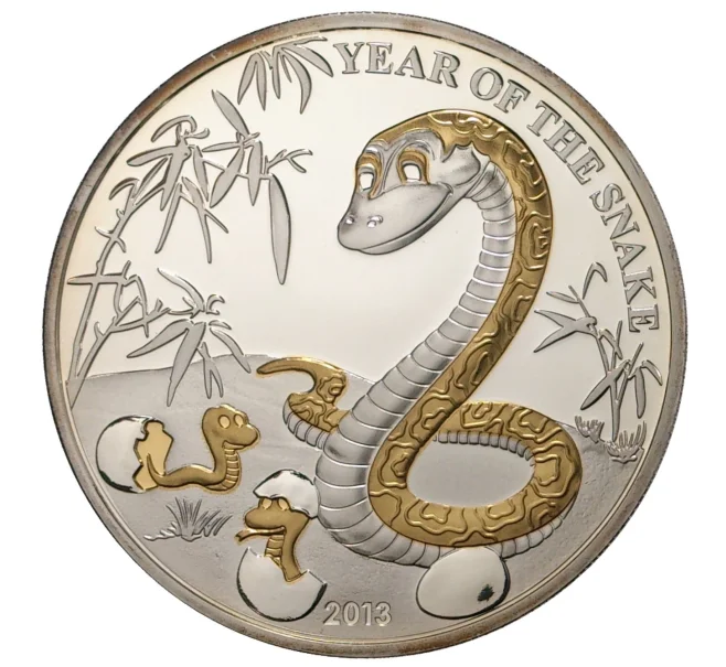 Монета 1000 франков 2013 года Того «Год змеи» (Артикул M2-37890)