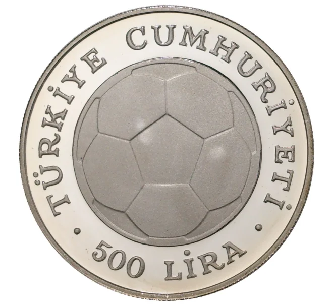 Монета 500 лир 1982 года Турция «Чемпионат мира по футболу 1982» (Артикул M2-37898)