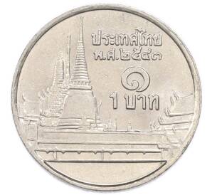 1 бат 2000 года Таиланд — Фото №1