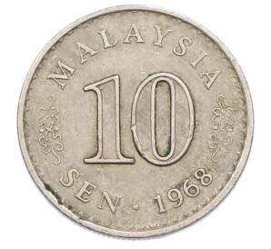 10 сен 1968 года Малайзия — Фото №1