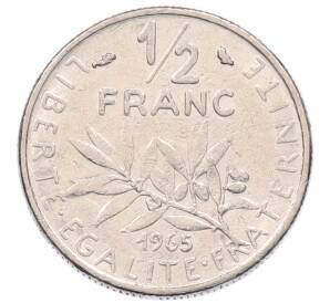 1/2 франка 1965 года Франция — Фото №1