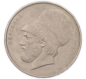 20 драхм 1976 года Греция — Фото №2
